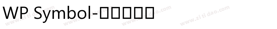 WP Symbol字体转换